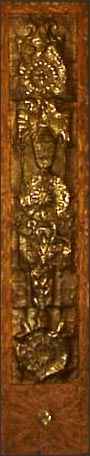 Copper Relief by Greg Ridley